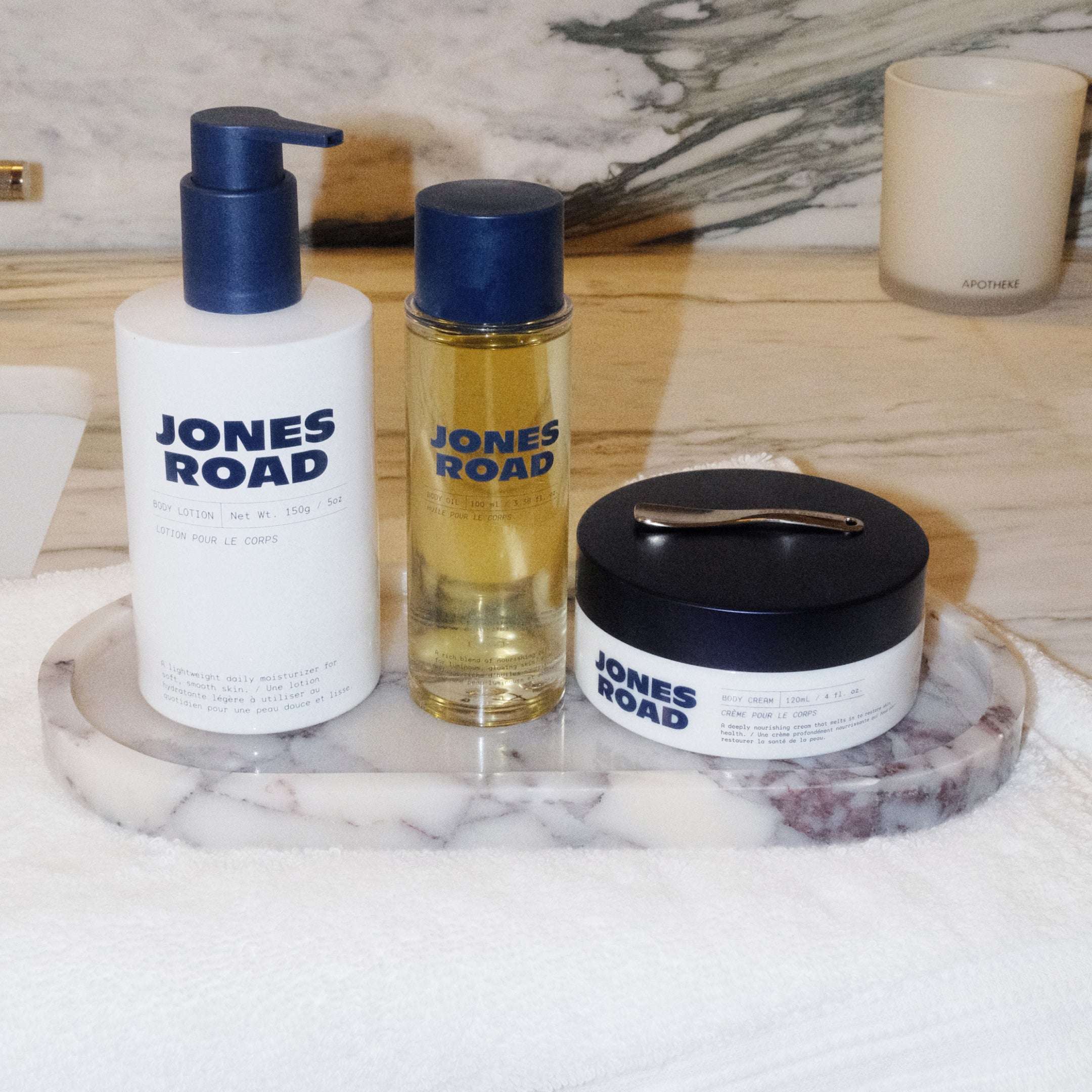 Body Cream - 图片 6
